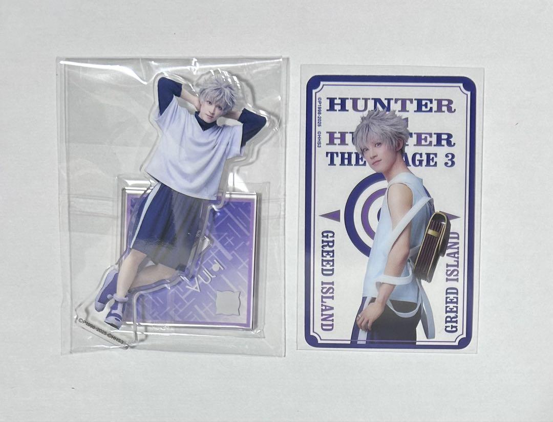 HUNTER×HUNTER ハンステ アクリルスタンド アクスタ クリカ キルア