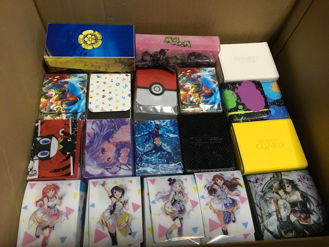 カードサプライまとめ売り ジャンク 処分品 現状渡し