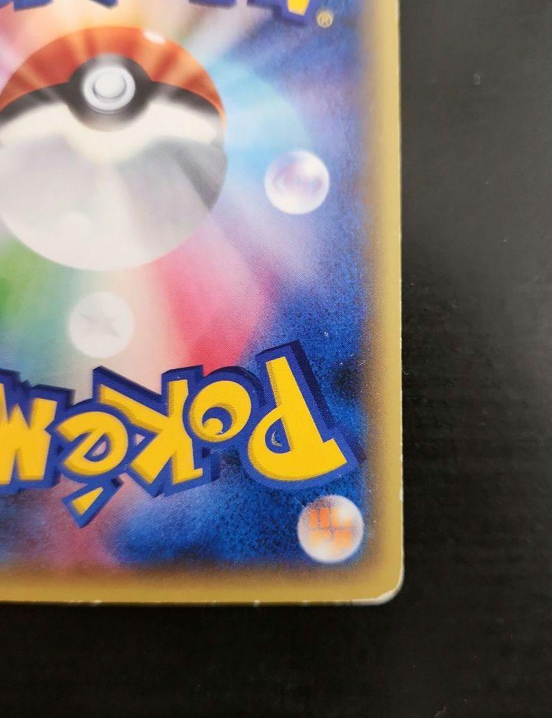 ポケモンカード　ミュウ CP5 幻·伝説ドリームキラコレクション