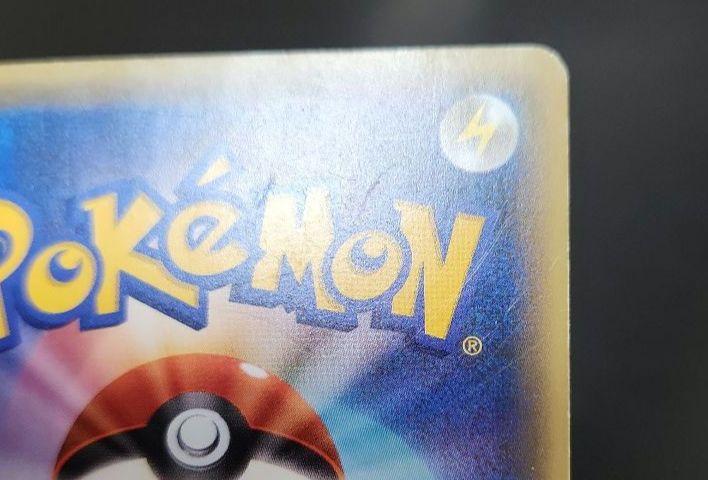 ポケモンカード　ミュウ CP5 幻·伝説ドリームキラコレクション