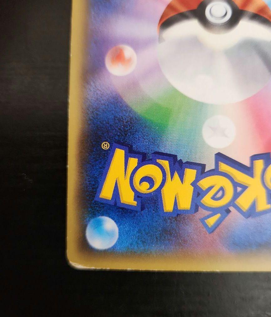 ポケモンカード　ミュウ CP5 幻·伝説ドリームキラコレクション