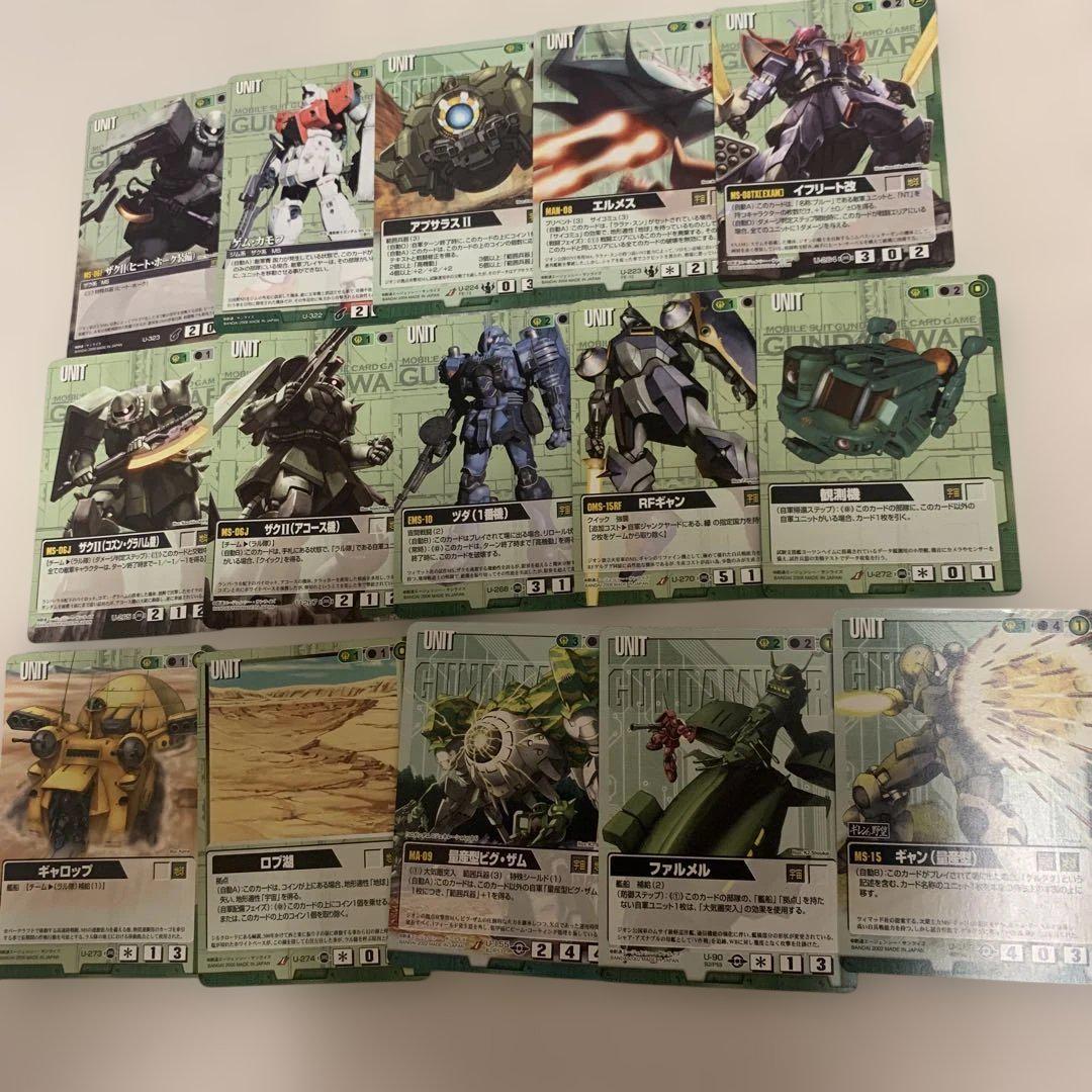 ガンダムウォー　まとめ売り ガンダムウォー まとめ売り - メルカリ
