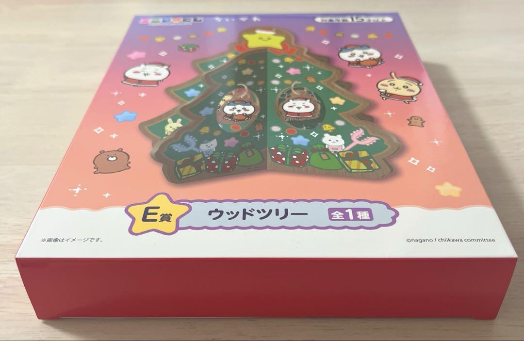 新品未開封】ちいかわ エニマイくじ E賞 ウッドツリー④ - メルカリ