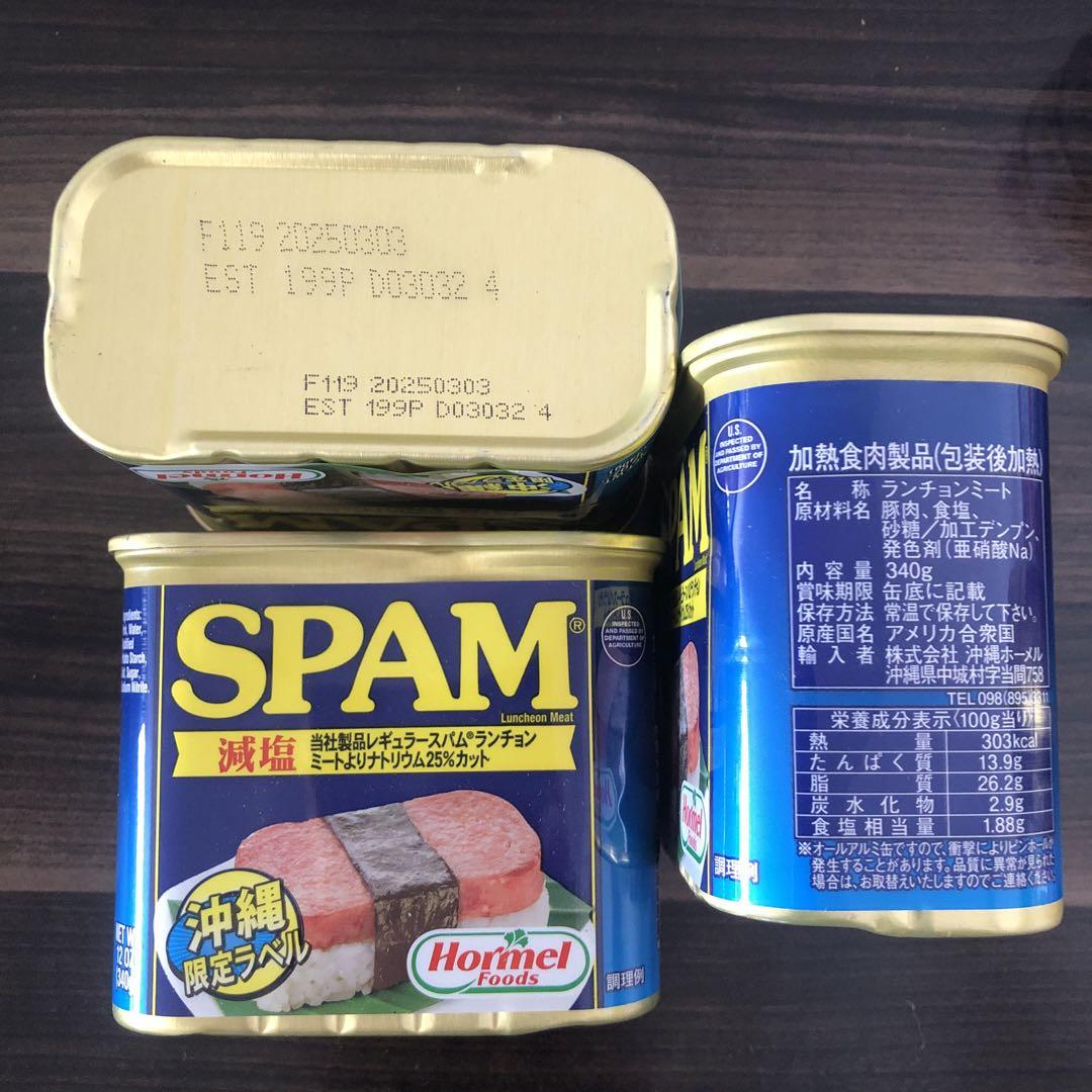 缶詰セット