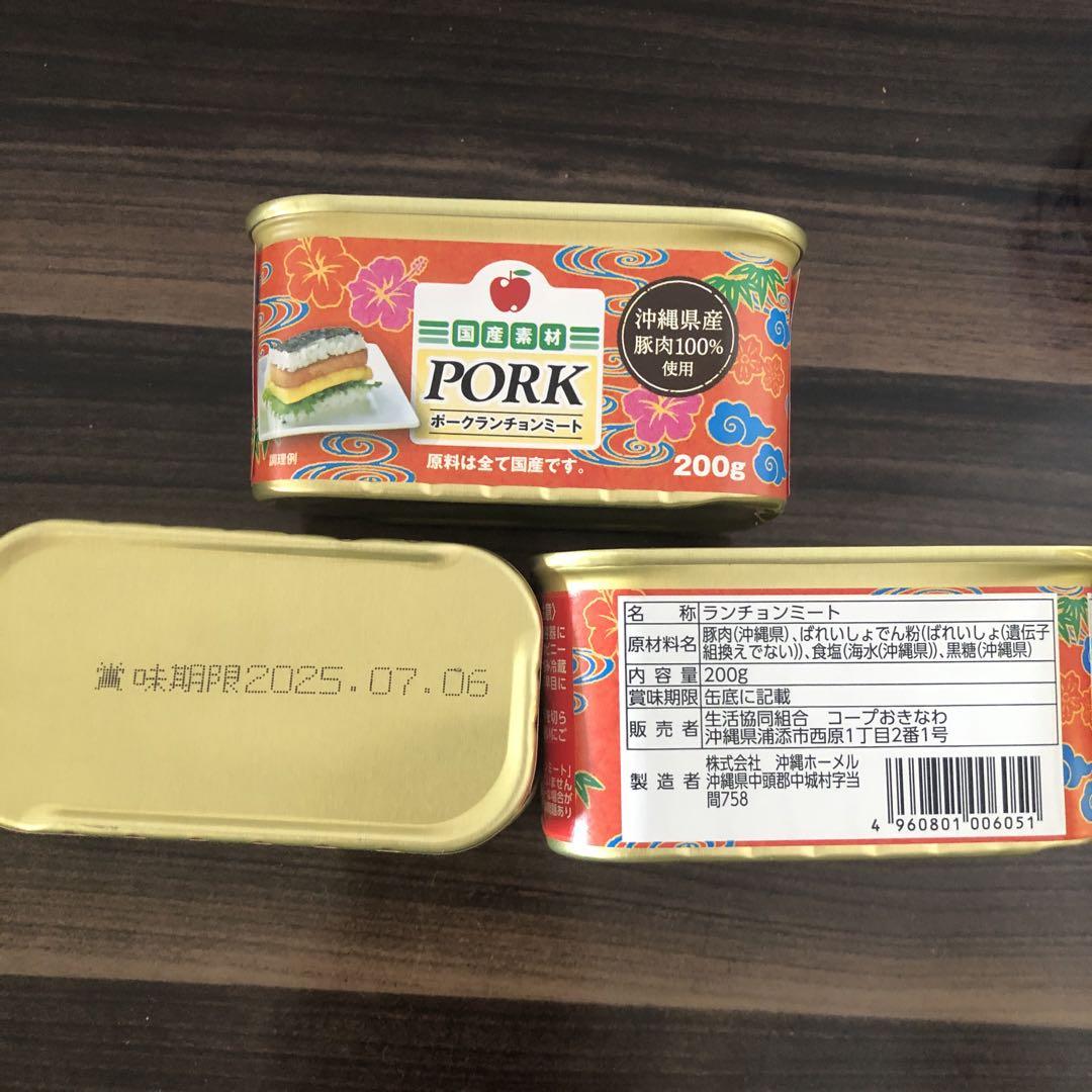 缶詰セット