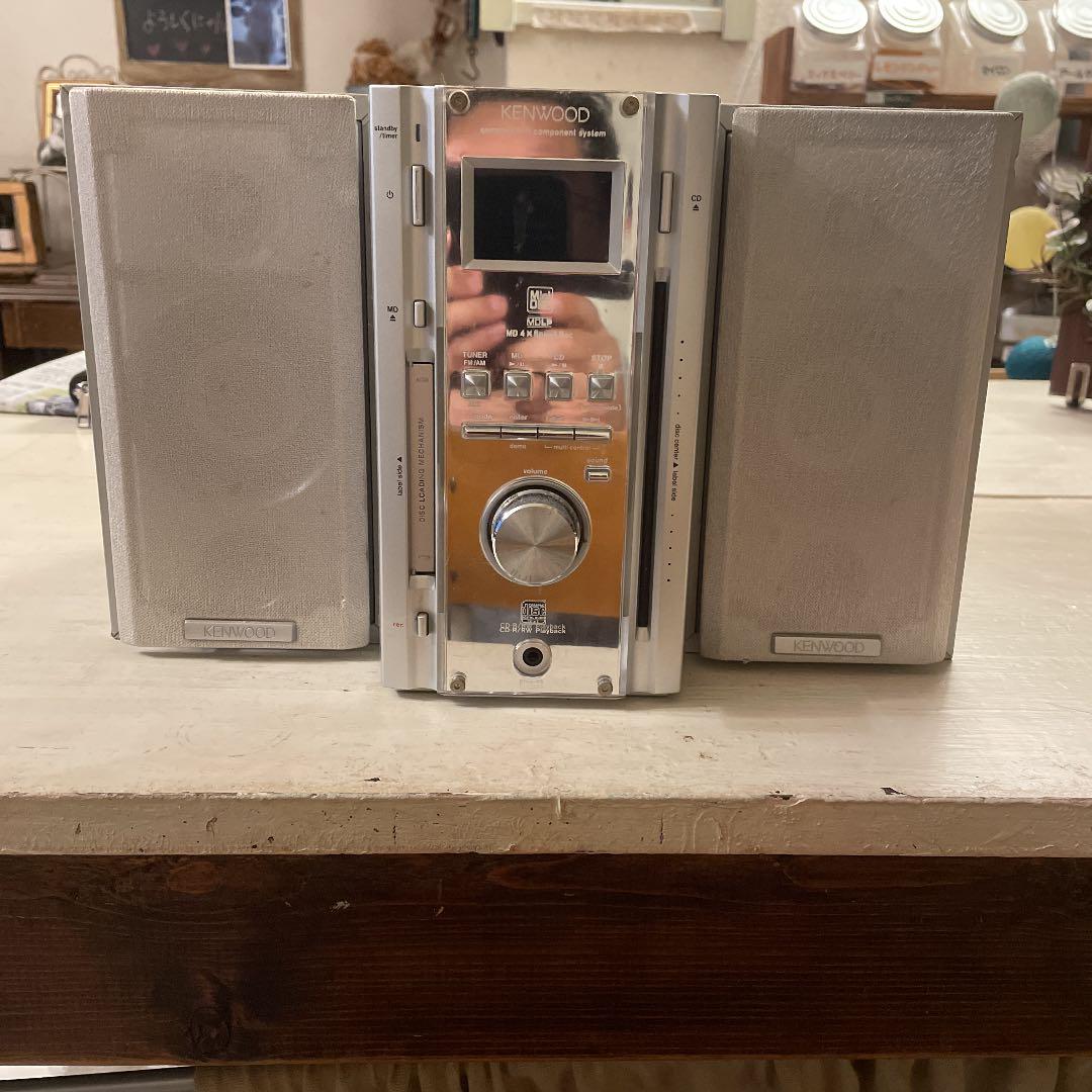 ケンウッド CDMDコンポ