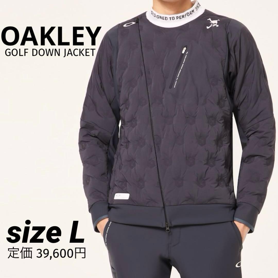 オークリー ゴルフ 軽量 ストレッチ ダウンジャケット ダークマットグレー LXL(LL)・OAKLEY