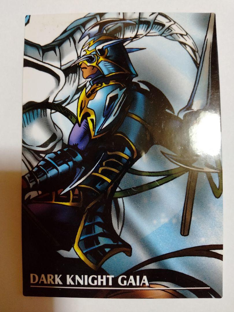 遊戯王　デュエルシーンコレクション　暗黒騎士ガイア 暗黒騎士ガイア 遊戯王 ジャンボカードダス デュエルシーン