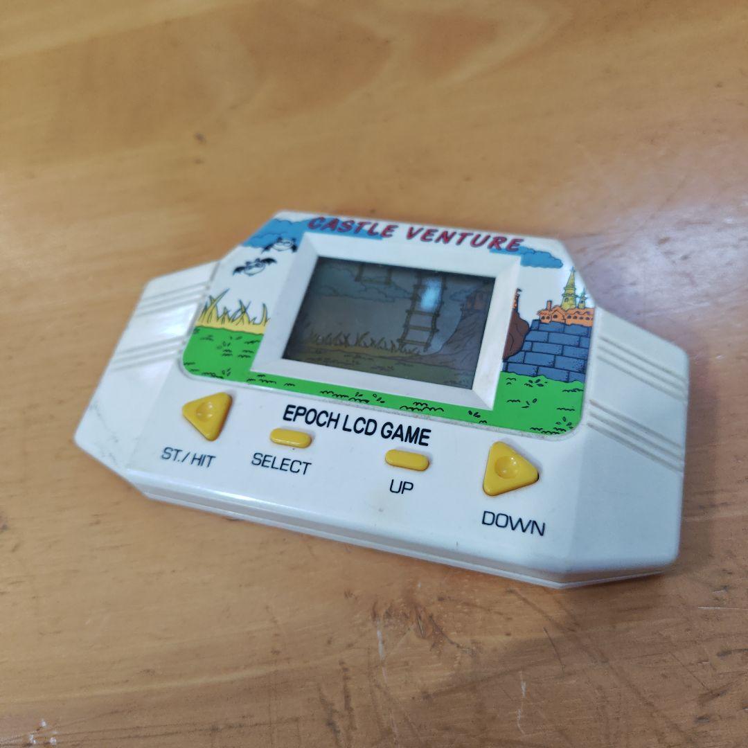 こうもり城の冒険　レトロ　ゲーム　エポック社