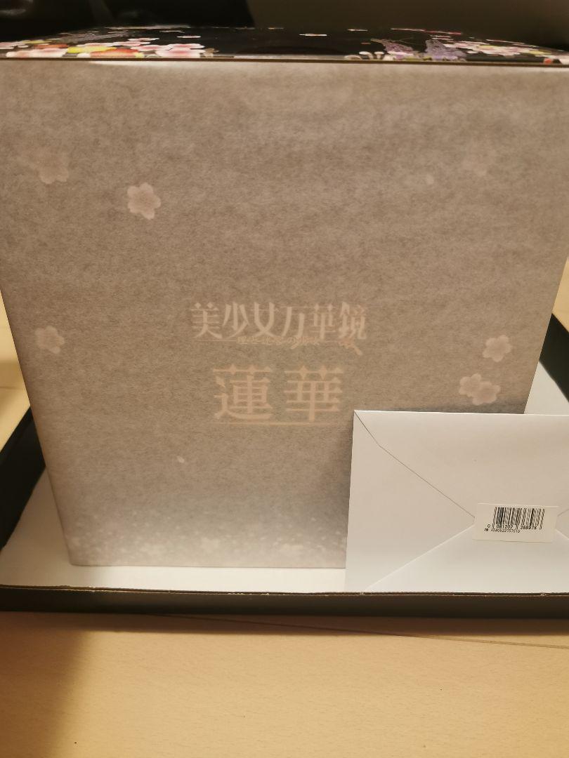 美少女万華鏡　蓮華
