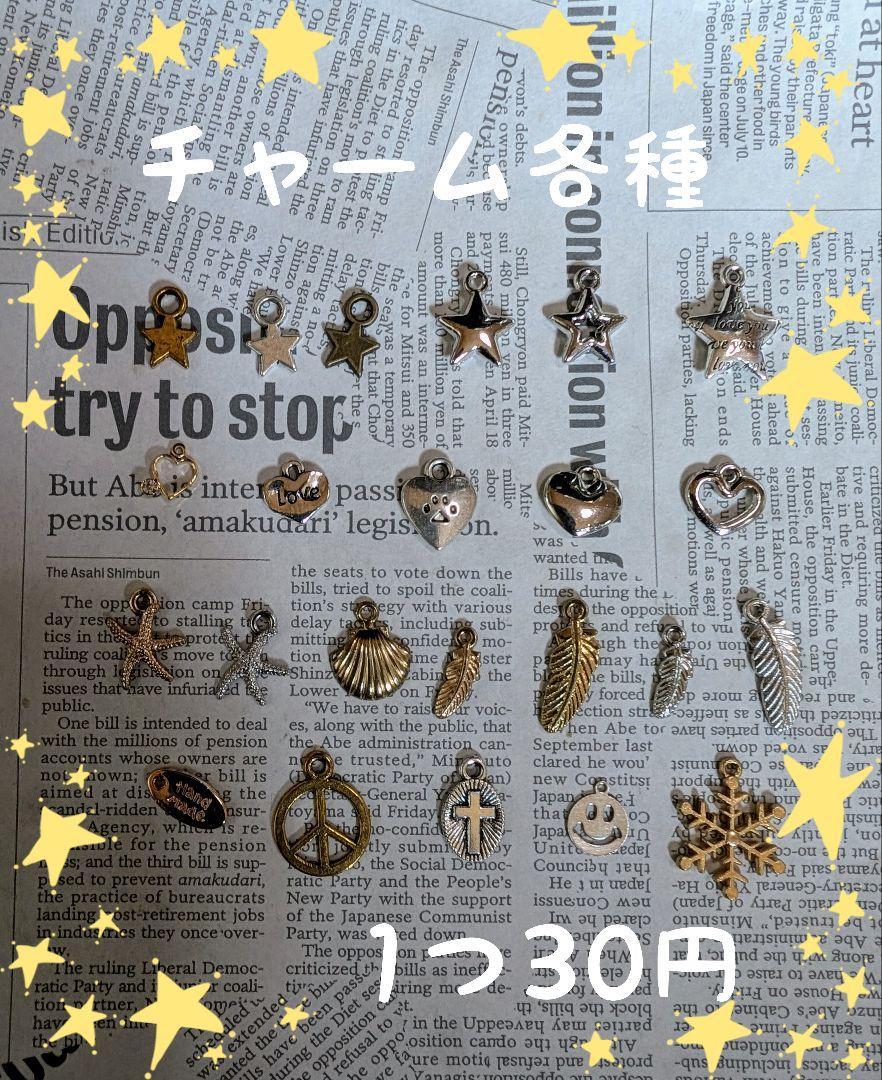 コットングラデーション ペアミサンガアンクレット