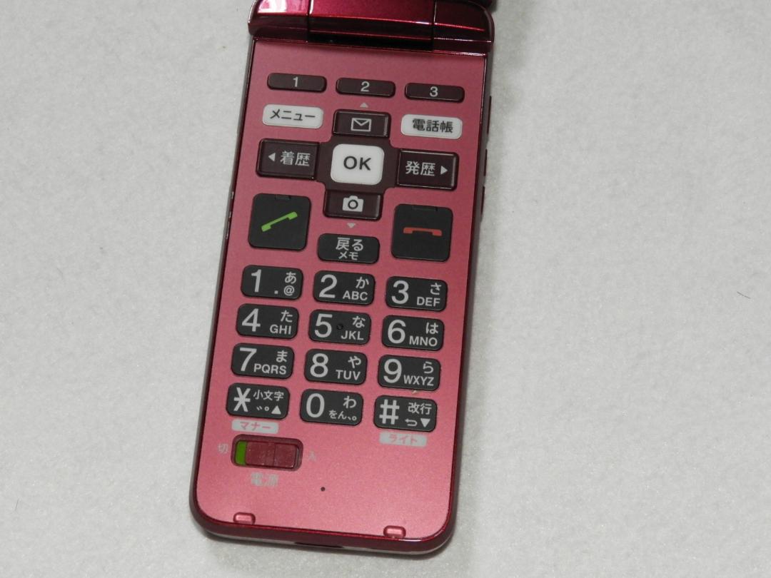 京セラ - KYOCERA かんたんケータイ KYF41 ワインレッド 楽天市場】【中古】 KYF41 かんたんケータイ ワインレッド SIM