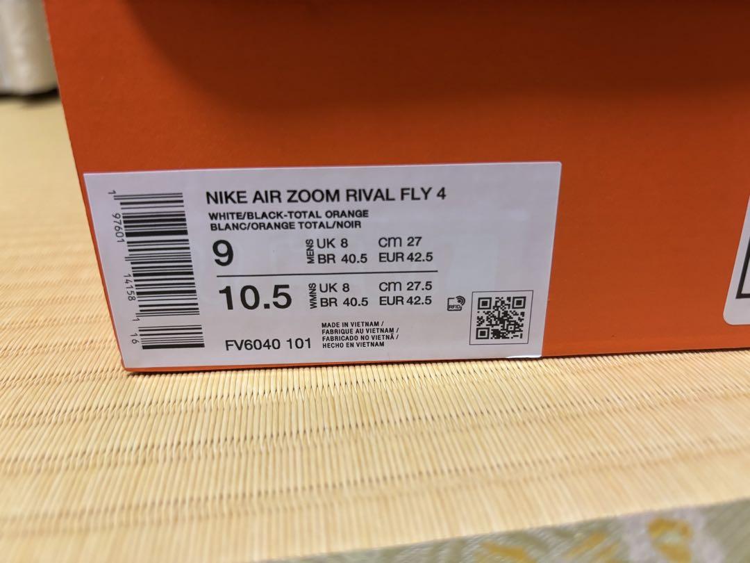 新品未使用品 27.0㎝ ナイキ NIKE エア ズーム ライバル フライ4