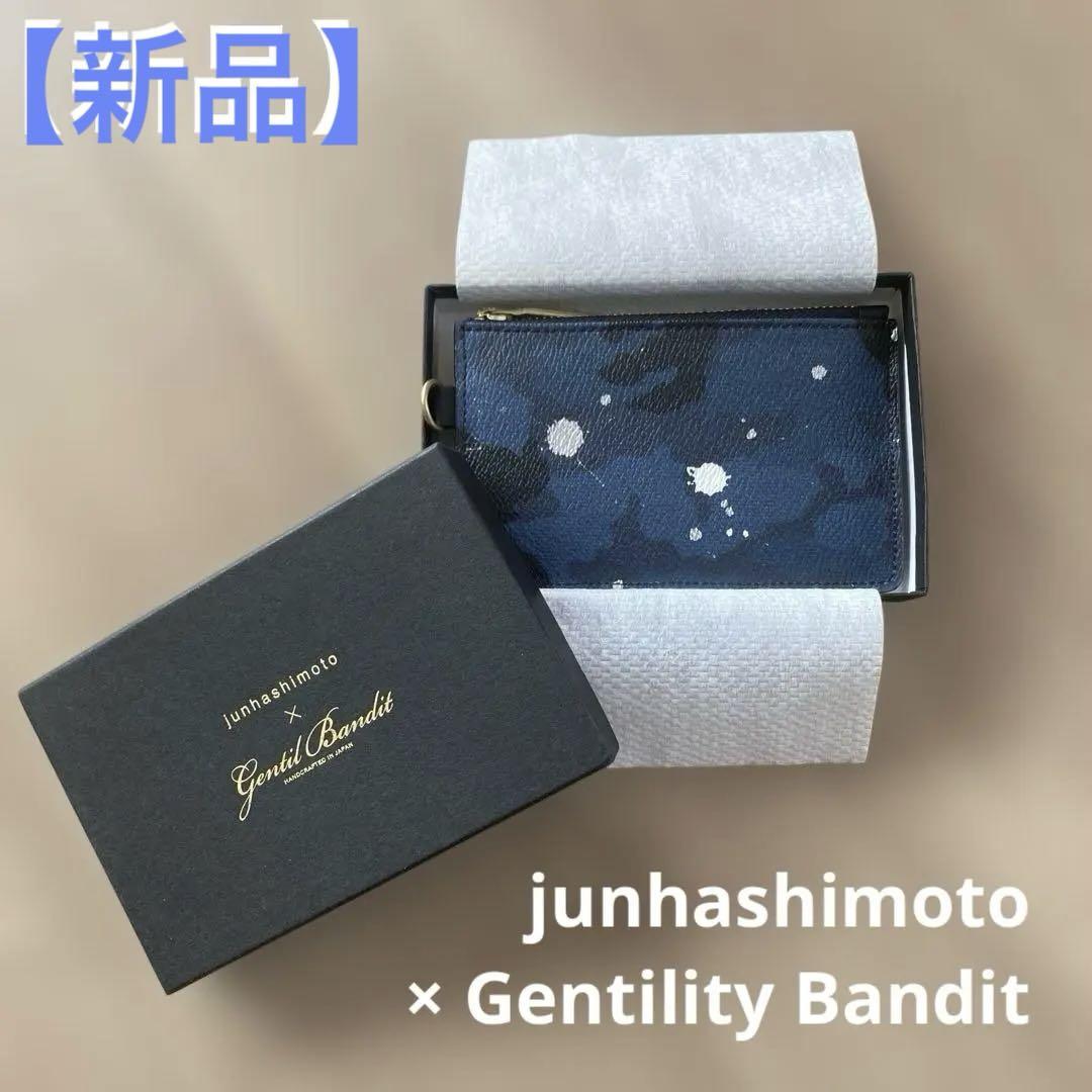 junhashimoto ×Gentility Bandit フラグメントケース