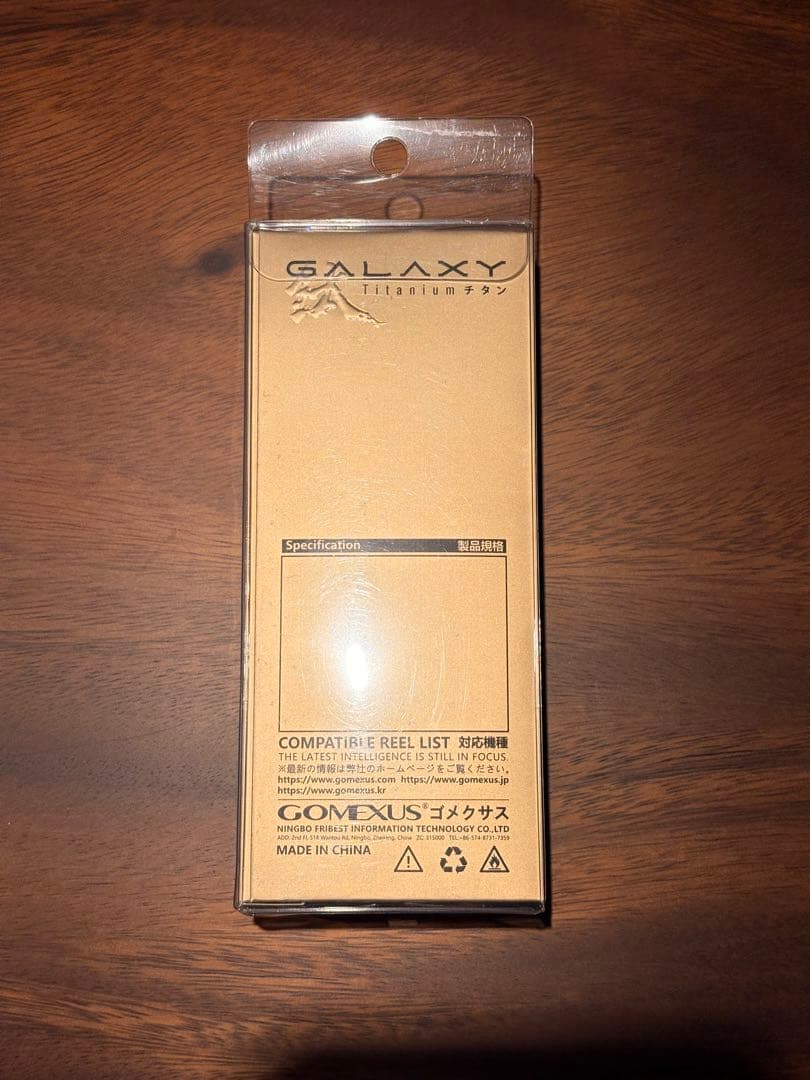 ゴメクサス シマノ