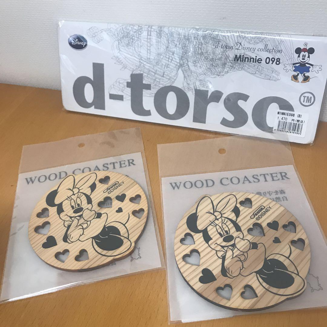 ディズニー コースター 新品未使用 Ymn3mvhrcc テーブル用品 Tdsc Sn