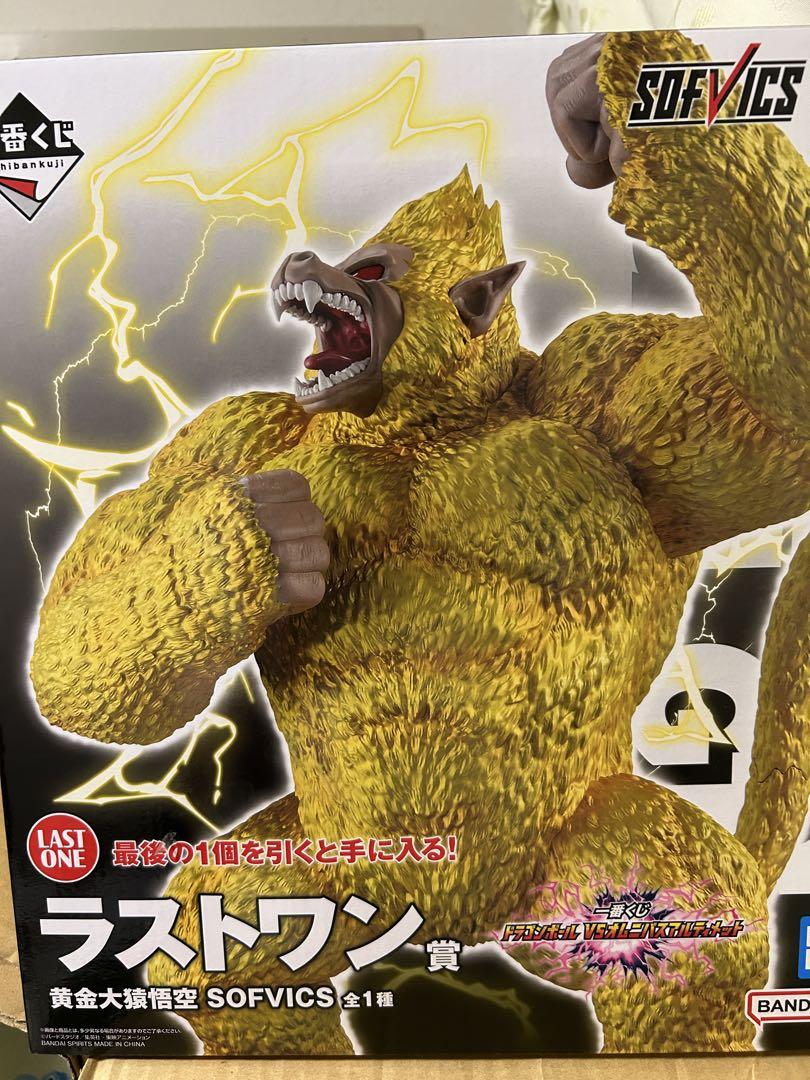 人気ショップ 一番くじ ドラゴンボールVSオムニバスアルティメット ラストワン コミック・アニメ