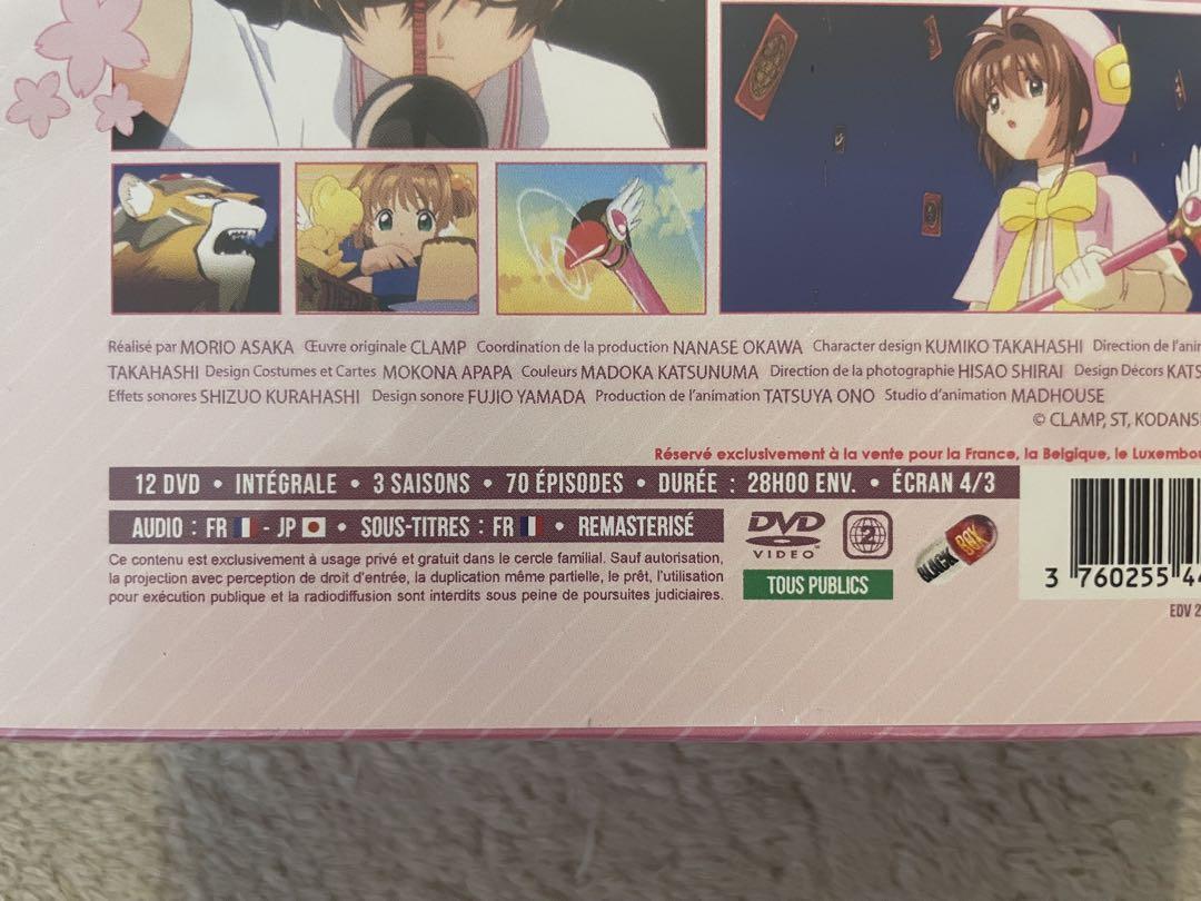 カードキャプターさくら 全70話 DVD-BOX リマスター版【新品・未開封】 カードキャプターさくら 全70話 DVD-BOX リマスター版【新品・未