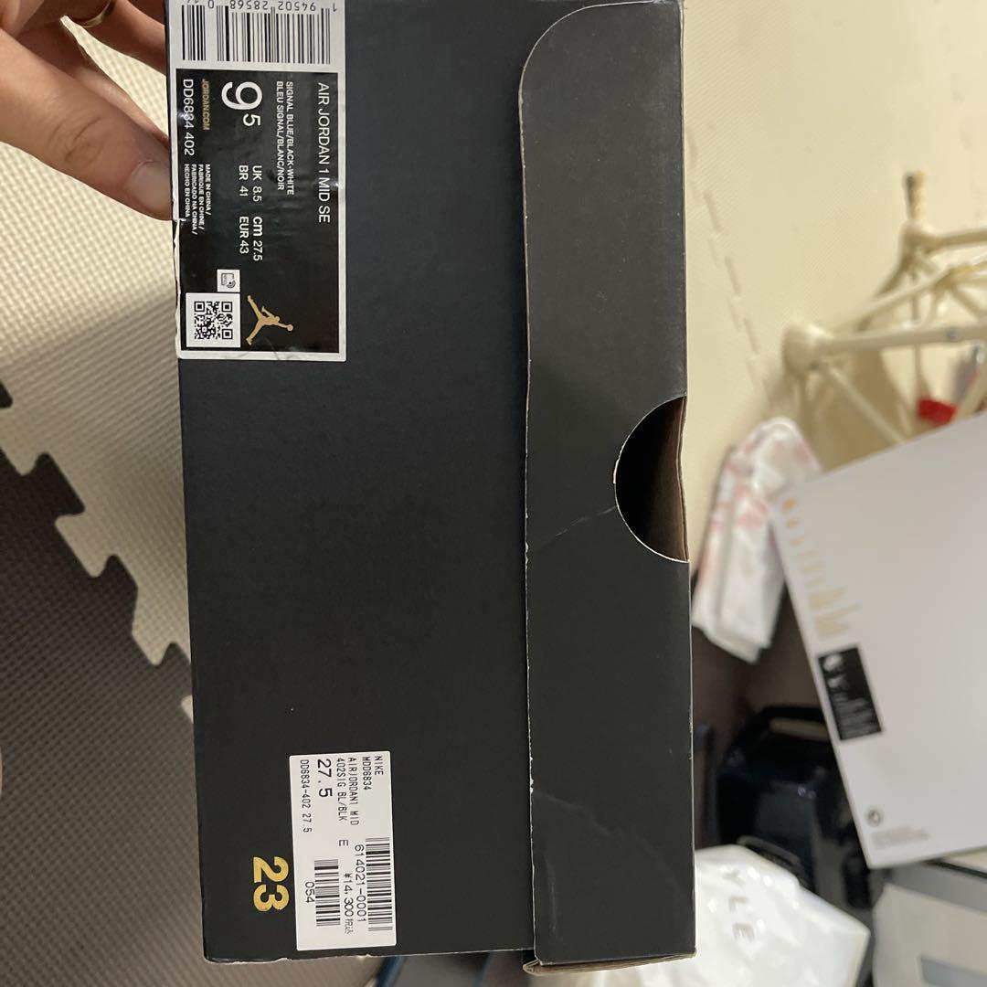 【美品】JORDAN 1 MID SE “UNC Patent” 27.5cm