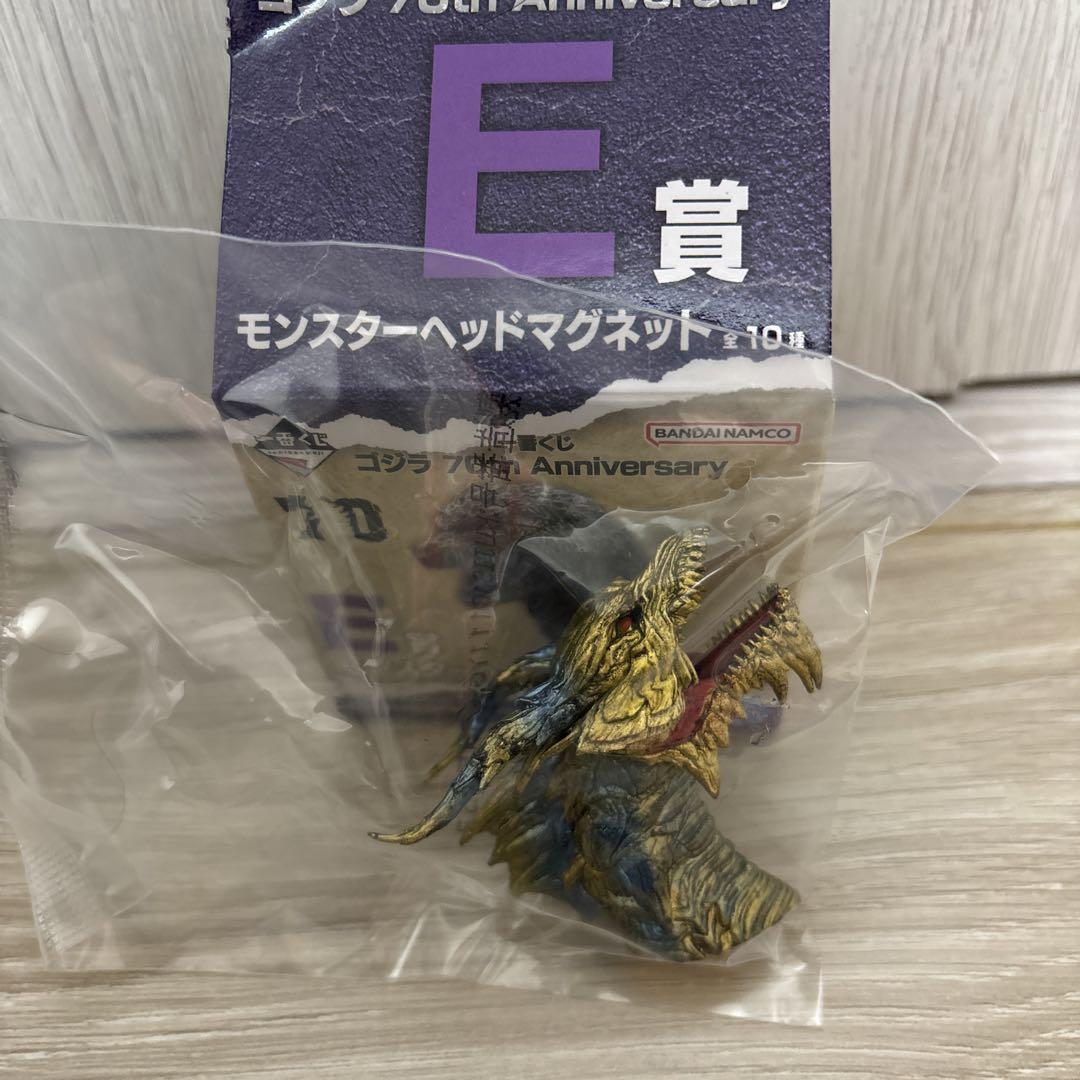 一番くじ　ゴジラ　70th Anniversary 11点 セット