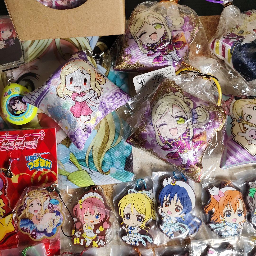 ラブライブ! グッズまとめ売り　44点セットです