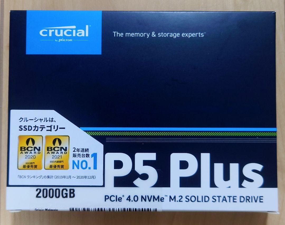 Crucial P5 Plus 2TB SSD CT2000P5PSSD8JP