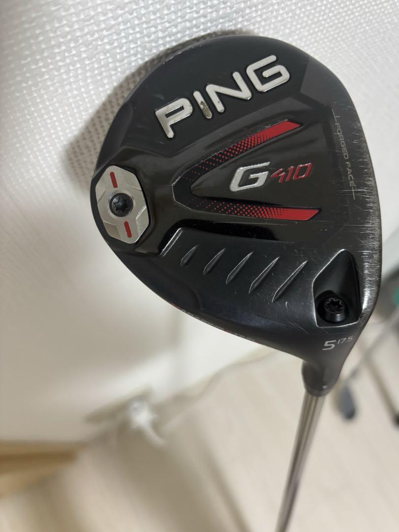 クラブ ping G410 5w 173-65S