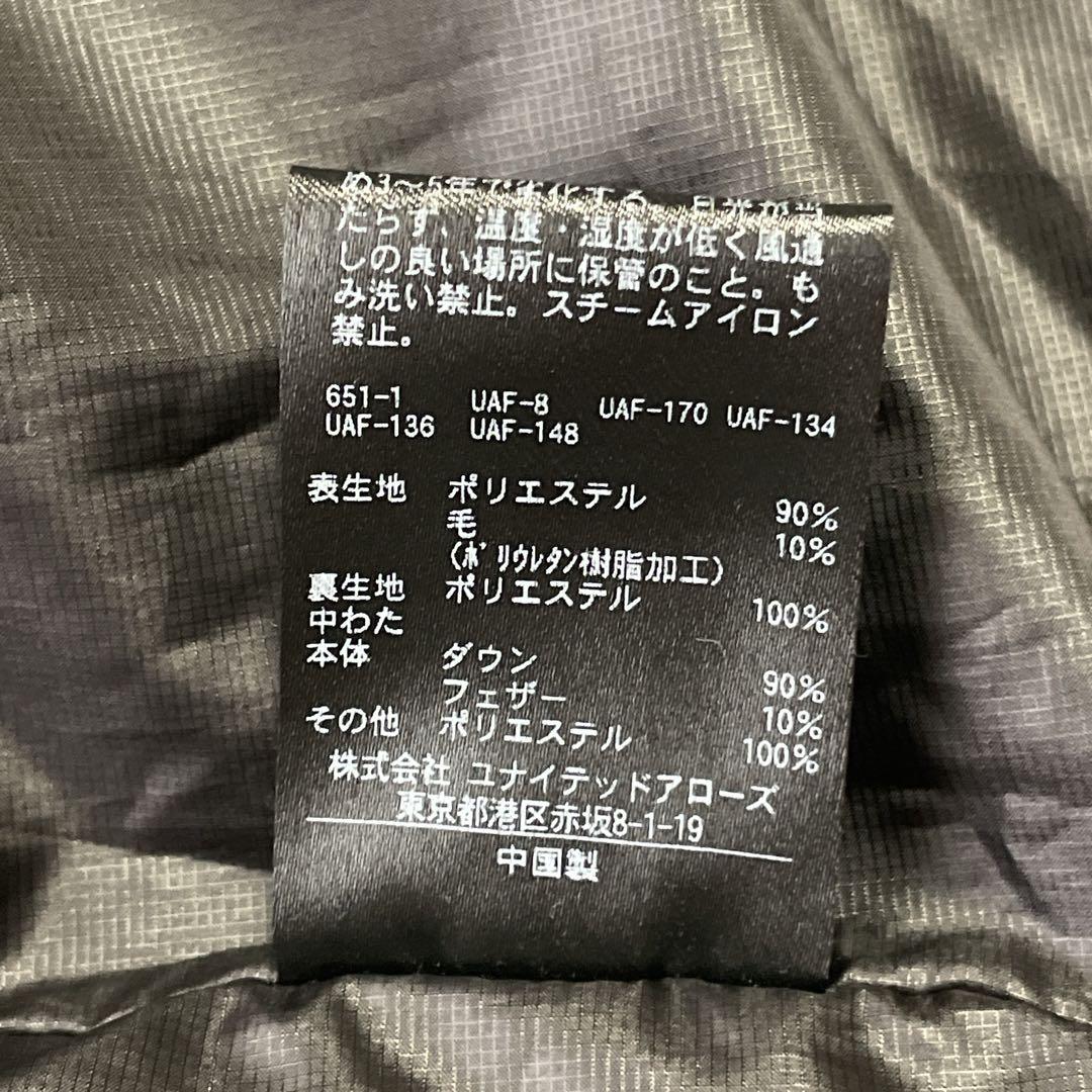 BEAUTY&YOUTH  小松マテーレ ダウンジャケット チャコールグレーM