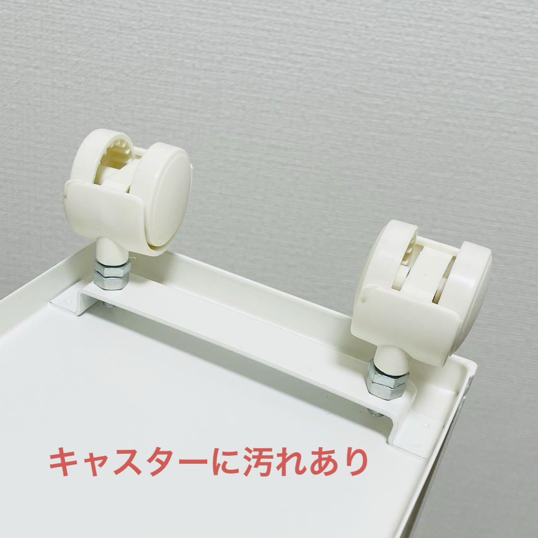 【匿名配送】山崎実業 tower ハンドル付スリムワゴン　ホワイト