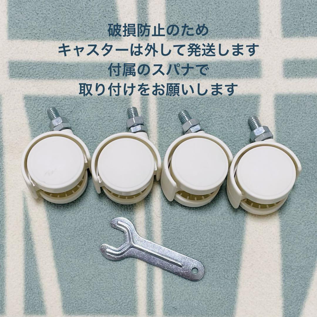 【匿名配送】山崎実業 tower ハンドル付スリムワゴン　ホワイト