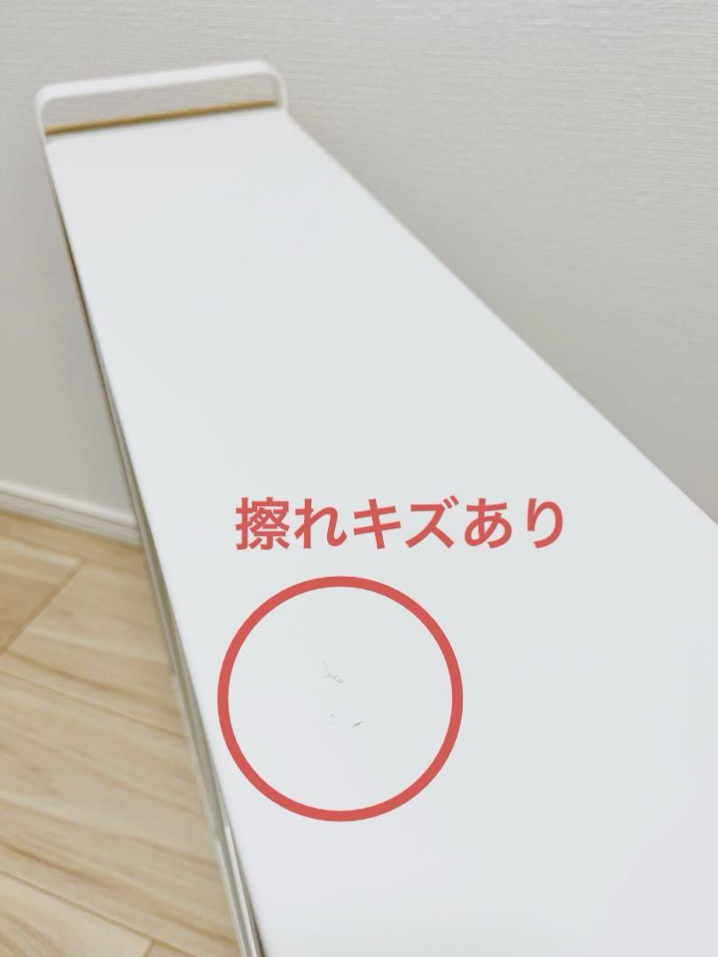 【匿名配送】山崎実業 tower ハンドル付スリムワゴン　ホワイト