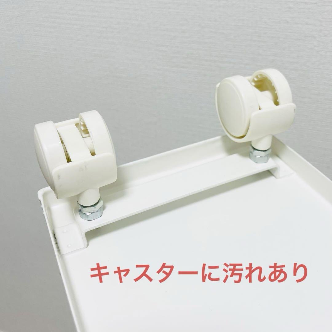 【匿名配送】山崎実業 tower ハンドル付スリムワゴン　ホワイト