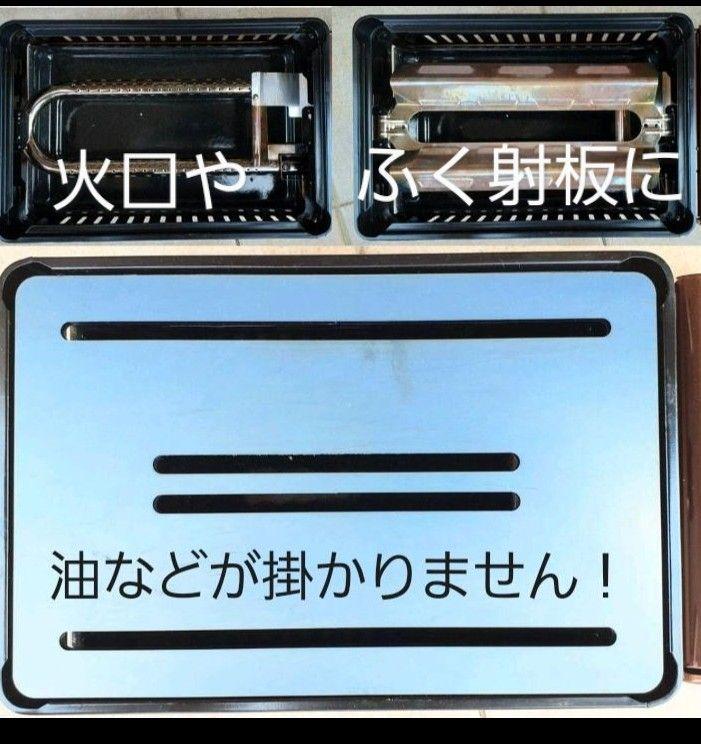 大好評 煙少ない 極厚鉄板6ミリ イワタニ炙りや炉ばた炉端大将 焼肉バーベキュー - メルカリ 大好評 煙少ない 極厚鉄板6ミリ イワタニ炙りや炉ばた炉端大将 焼肉バーベキュー - メルカリ