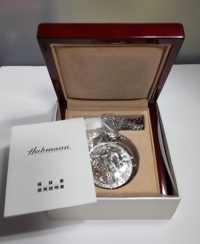 ハッフマン懐中時計目立った傷や汚れなし