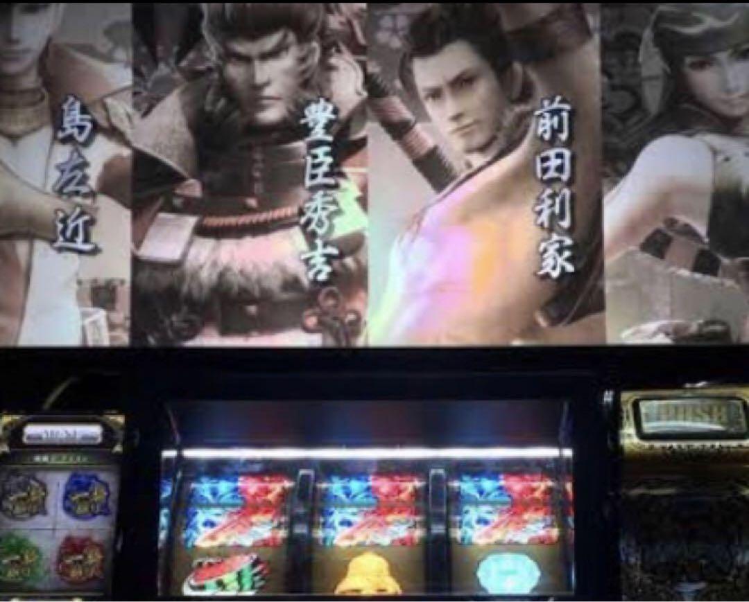 ★R★  スマスロ実機 戦国BASARA  簡易ユニット付 家スロ