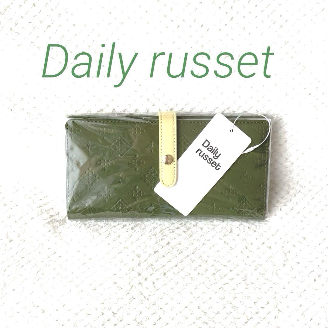 Daily russet 【薄型】フェイクレザーエンボス バイカラー長財布
