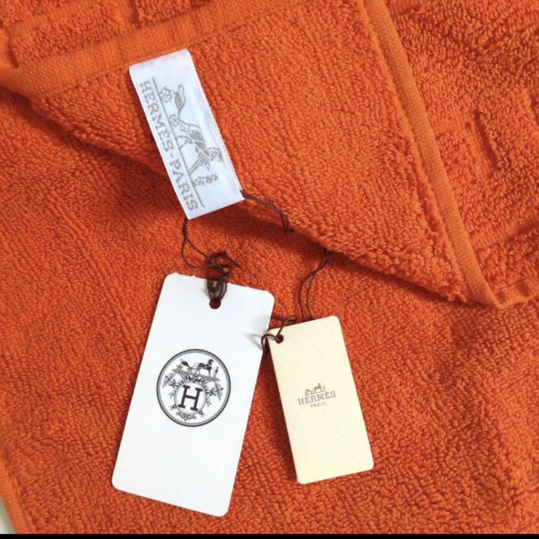 HERMES エルメス　ステアーズ カレ　タオル　ハンカチ