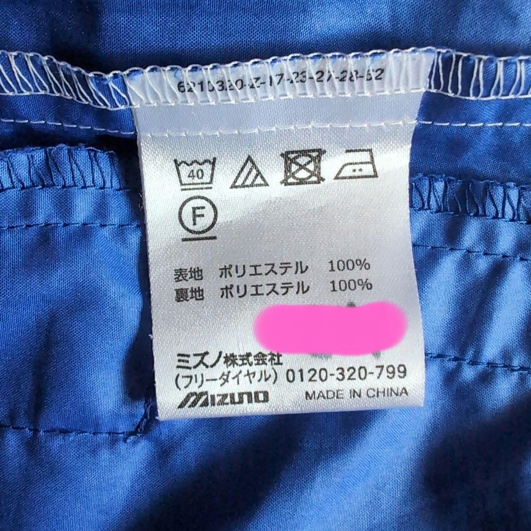 jssジャージ 上着短パンTシャツ 3点セット