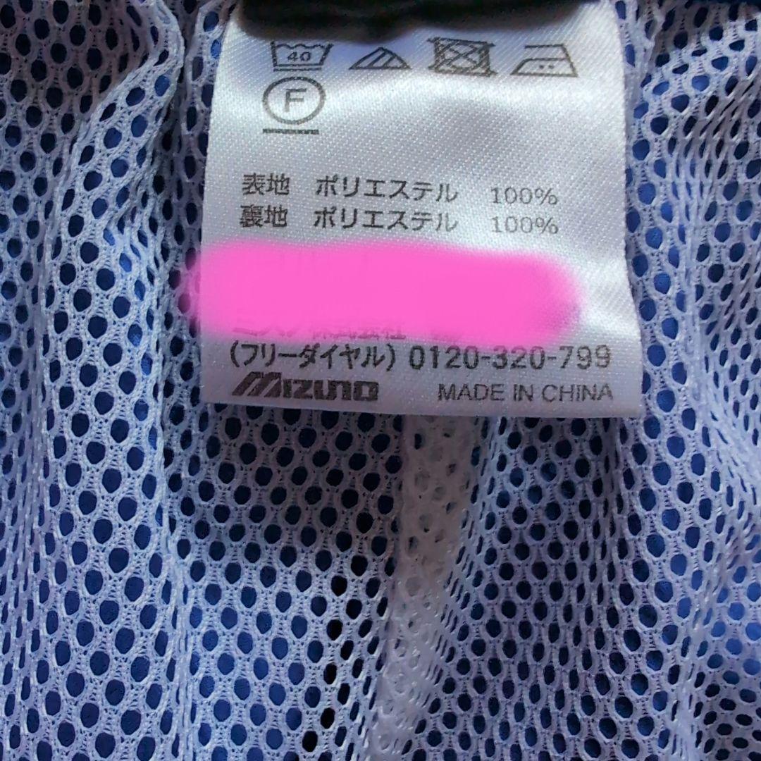 jssジャージ 上着短パンTシャツ 3点セット