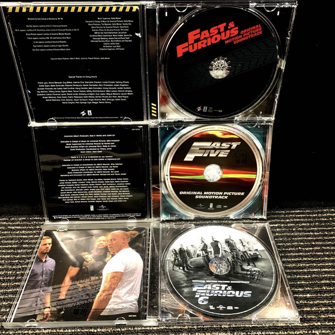 ワイルド・スピード オリジナルサウンドトラックCD 3枚セット