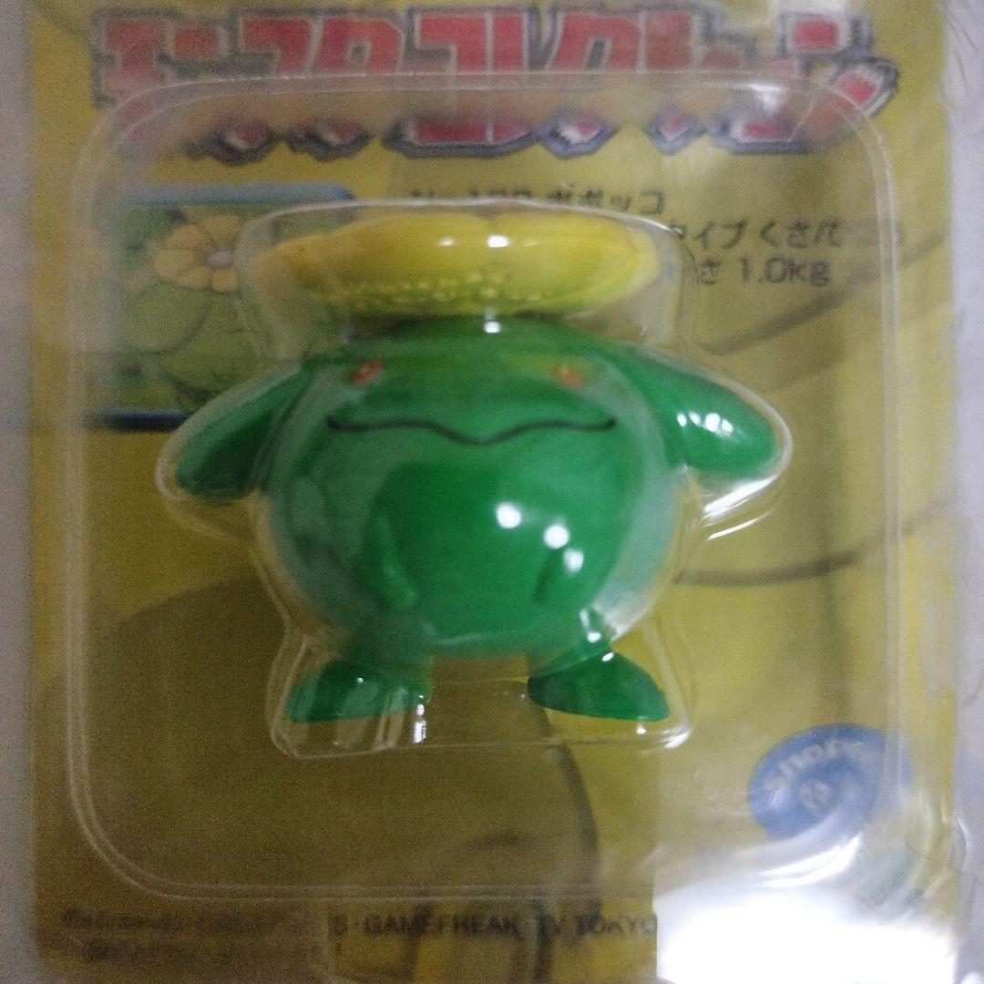 絶版品！　モンコレ　ポポッコ