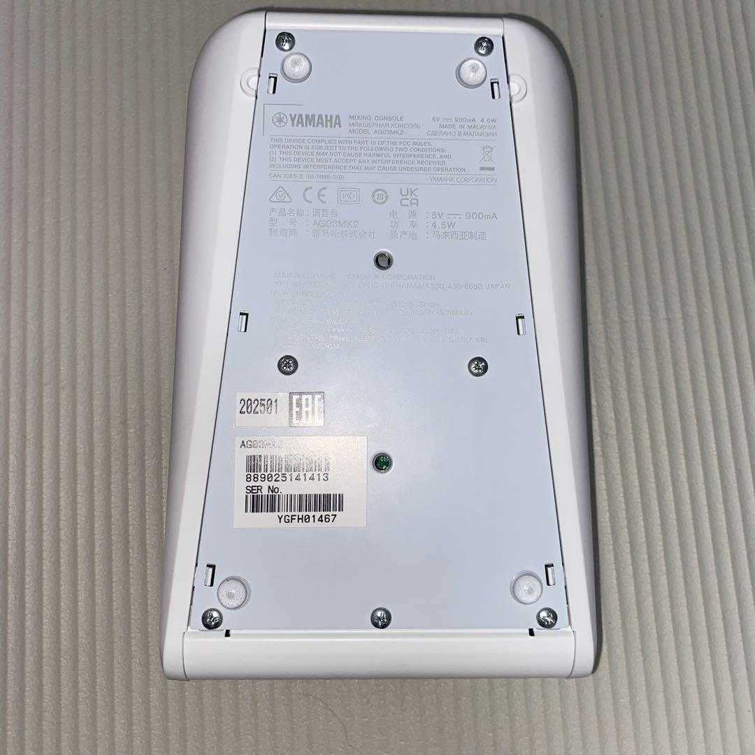 【最終値下げ】AG03MK2 AT2020 8点セット ライブ配信機材 即日配送