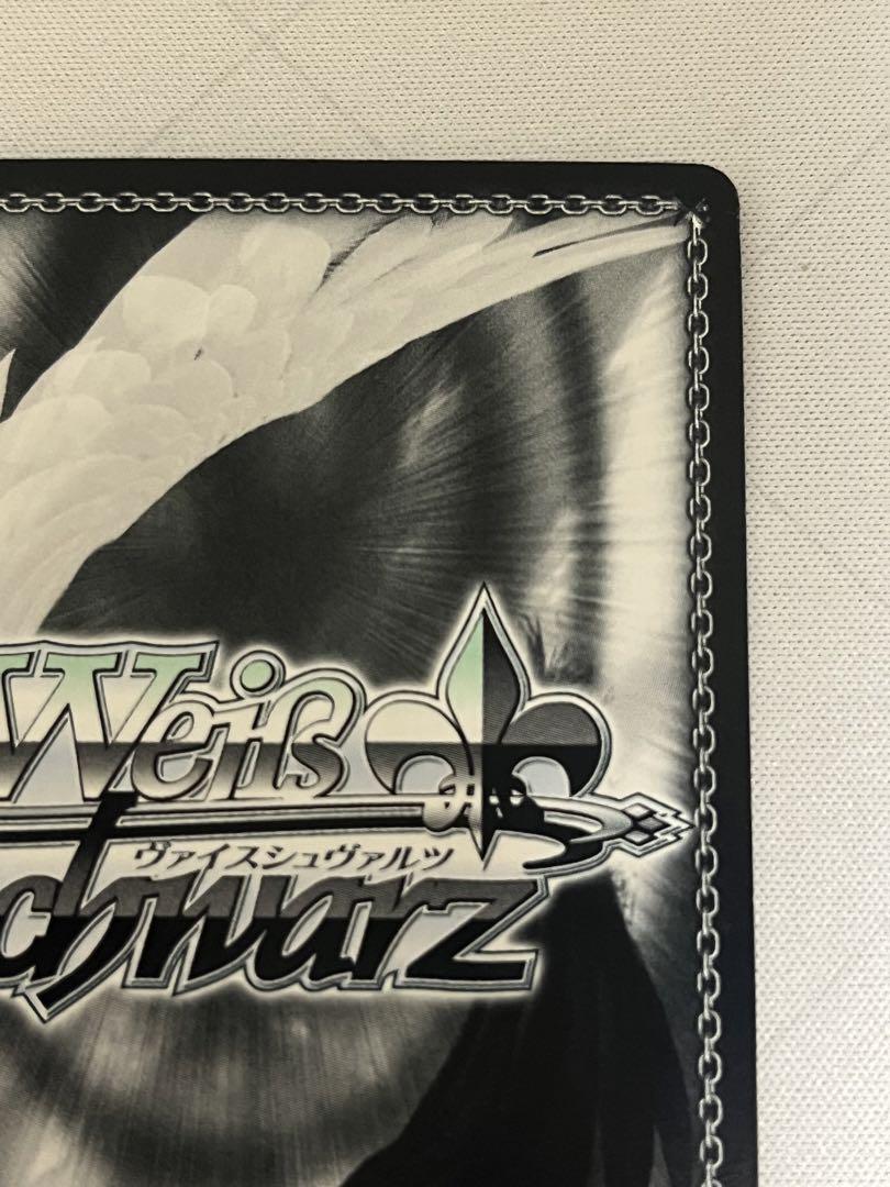 ws ヴァイスシュヴァルツ  内緒のお手紙　絢瀬絵里　SSP サイン　ラブライブ