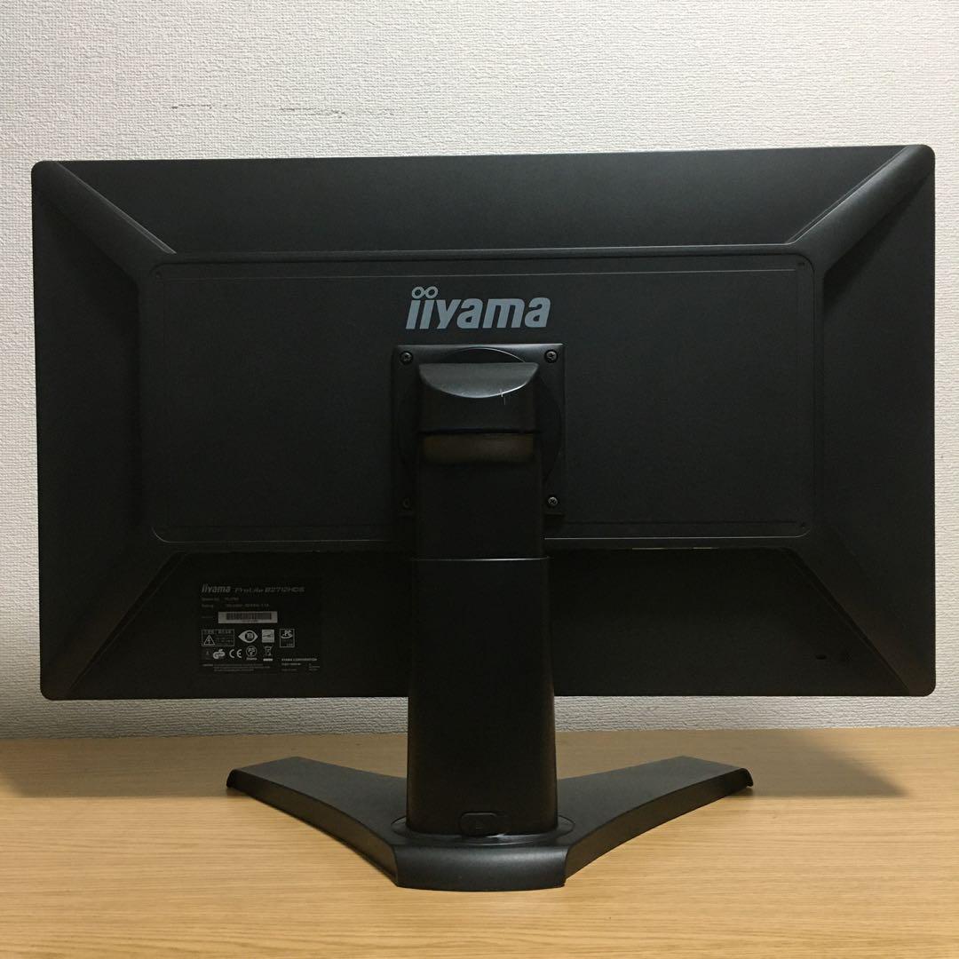 DELL Win11 強力デスクトップ 大画面27'モニター 取説 フルセット