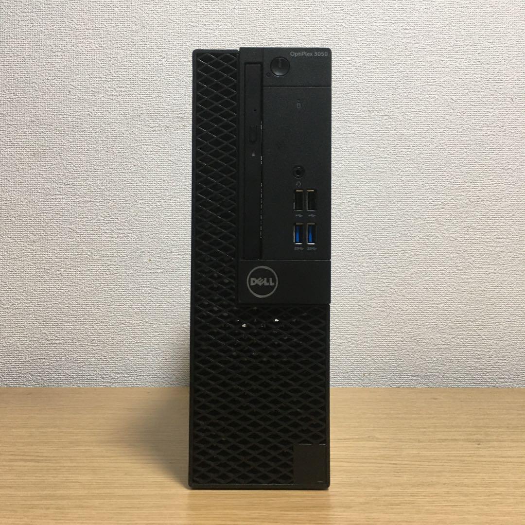 DELL Win11 強力デスクトップ 大画面27'モニター 取説 フルセット