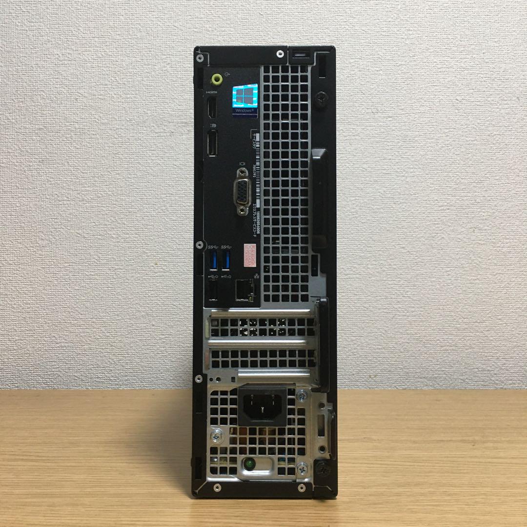 DELL Win11 強力デスクトップ 大画面27'モニター 取説 フルセット