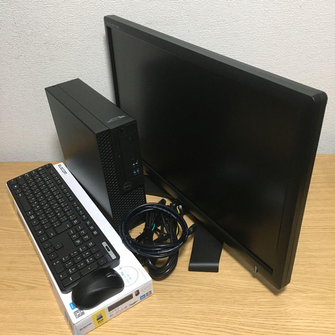 DELL Win11 強力デスクトップ 大画面27'モニター 取説 フルセット