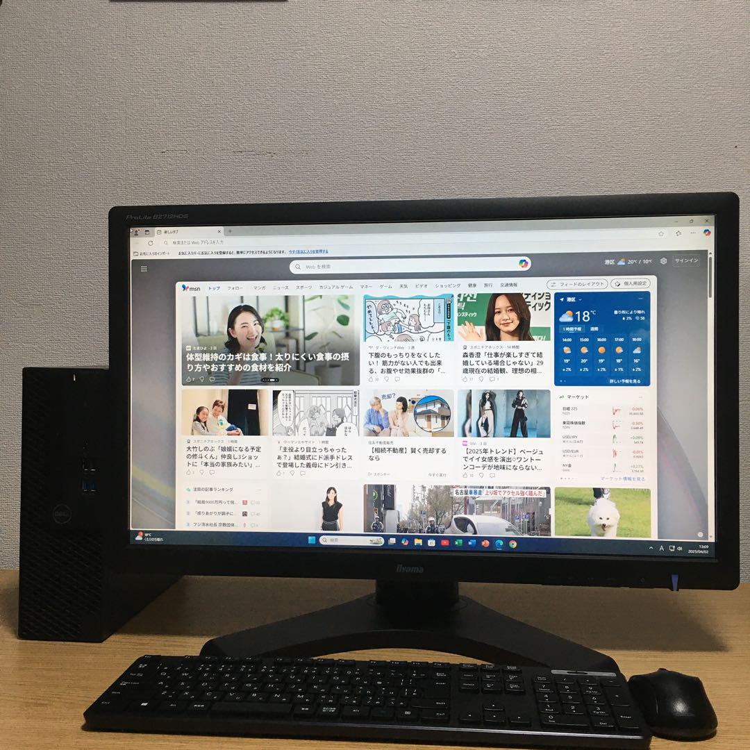 DELL Win11 強力デスクトップ 大画面27'モニター 取説 フルセット