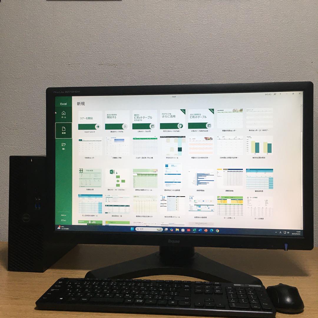 DELL Win11 強力デスクトップ 大画面27'モニター 取説 フルセット