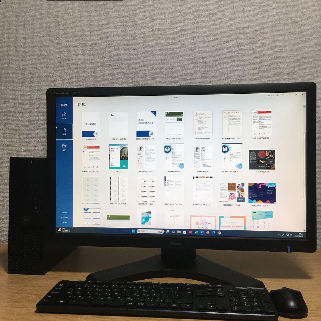 DELL Win11 強力デスクトップ 大画面27'モニター 取説 フルセット